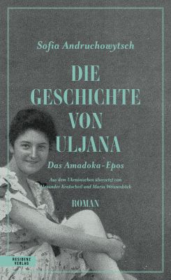 Thumbnail: Die Geschichte von Uljana